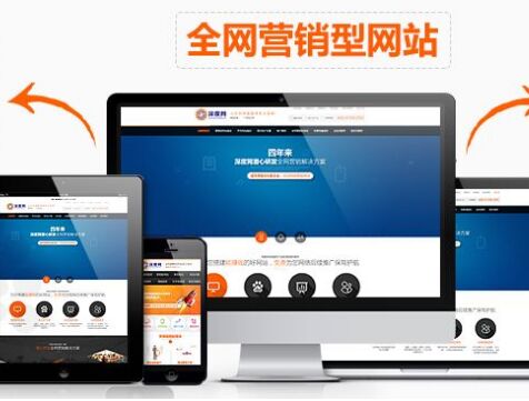 水上代办公积金提取的可靠性分析